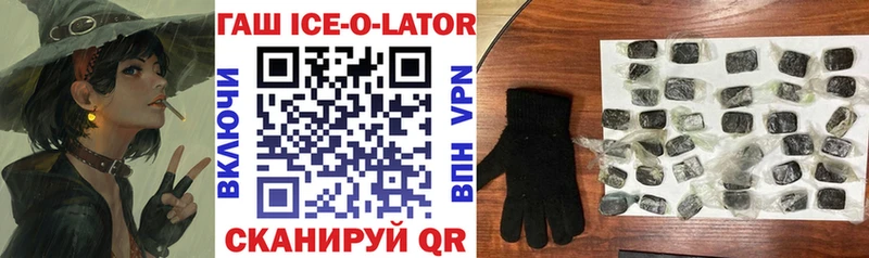 Alpha-PVP Городище