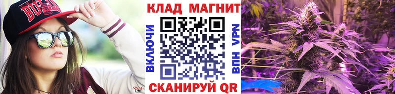 Где продают наркотики Городище АМФ  Меф мяу мяу  Конопля  MEGA   A-PVP  COCAIN 