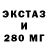 ТГК гашишное масло Black DROZD