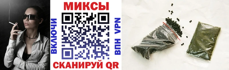 omg вход  наркота  Городище  Бутират 99% 