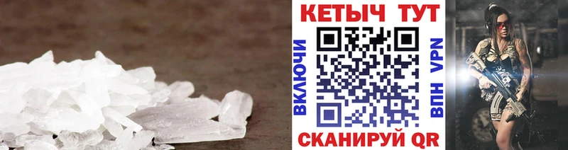 КЕТАМИН ketamine  Городище 