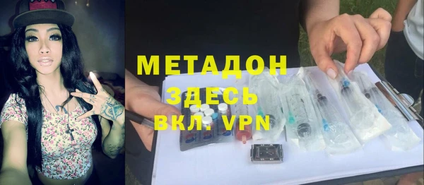 прущий лед Балахна