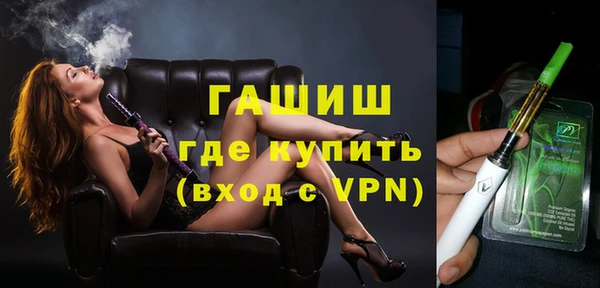 2c-b Баксан
