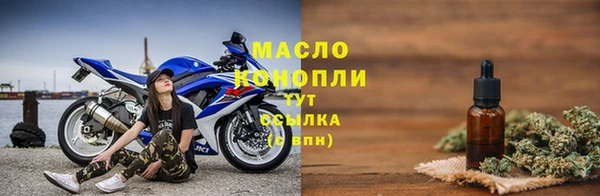 2c-b Баксан