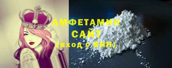 прущий лед Балахна
