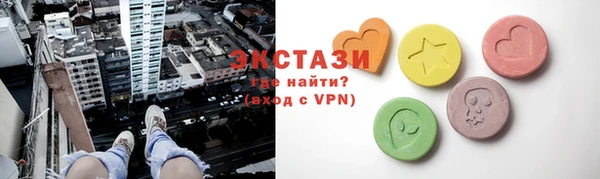 2c-b Баксан