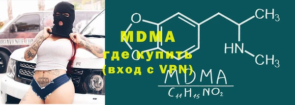 2c-b Баксан