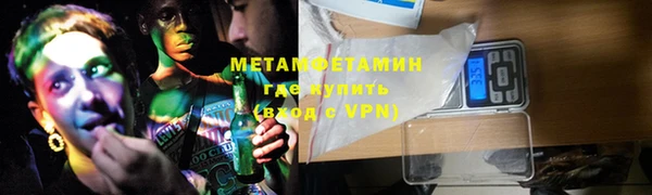стаф Балабаново
