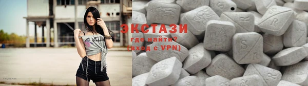 прущий лед Балахна