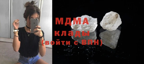 стаф Балабаново