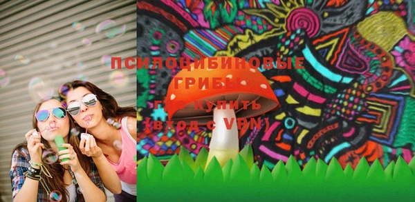 стаф Балабаново