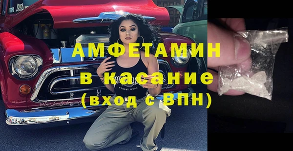 прущий лед Балахна