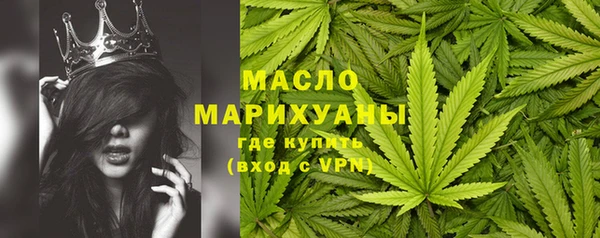 стаф Балабаново