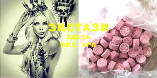 прущий лед Балахна