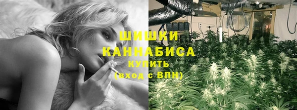 2c-b Баксан