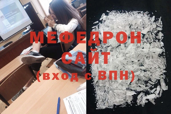 2c-b Баксан
