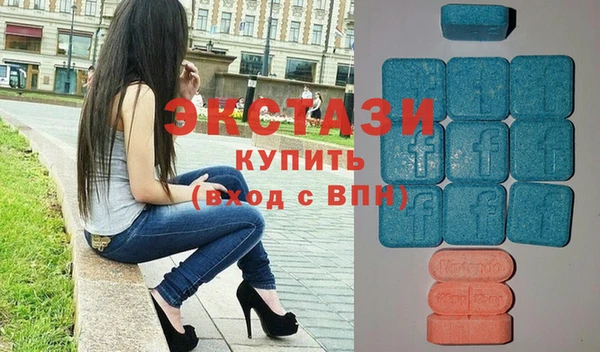 стаф Балабаново