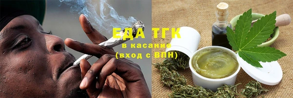 стаф Балабаново