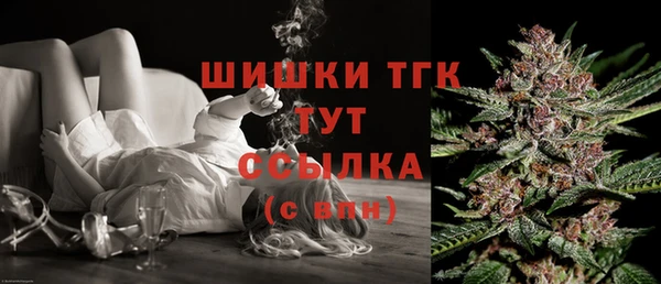 прущий лед Балахна