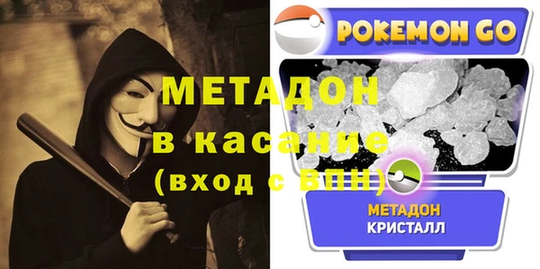 2c-b Баксан