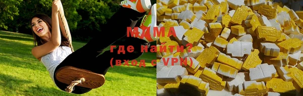 стаф Балабаново
