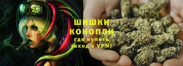 2c-b Баксан