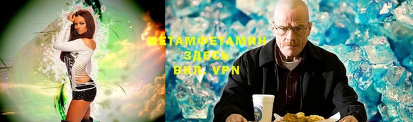 кокс Нягань