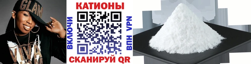 как найти закладки  блэк спрут ТОР  МЕФ кристаллы  Городище 