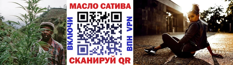 купить наркотики сайты  кракен онион  Дистиллят ТГК концентрат  Городище 